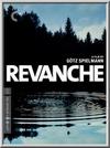 Revanche: Criterion Collection