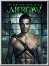 Arrow: Season #1 (Blu-Ray + DVD + UltraViolet)